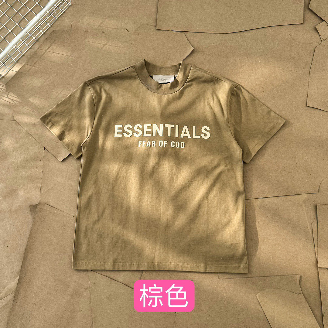 Essentials All — 81132151 Angle 1