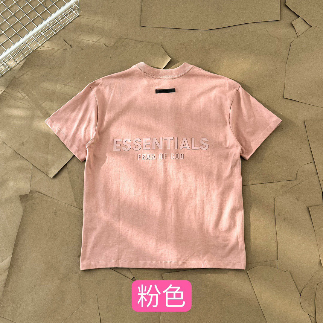 Essentials All — 88606ff0 Angle 1