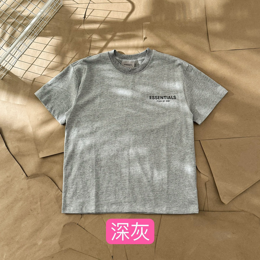 Essentials All — 8e959fc0 Angle 1