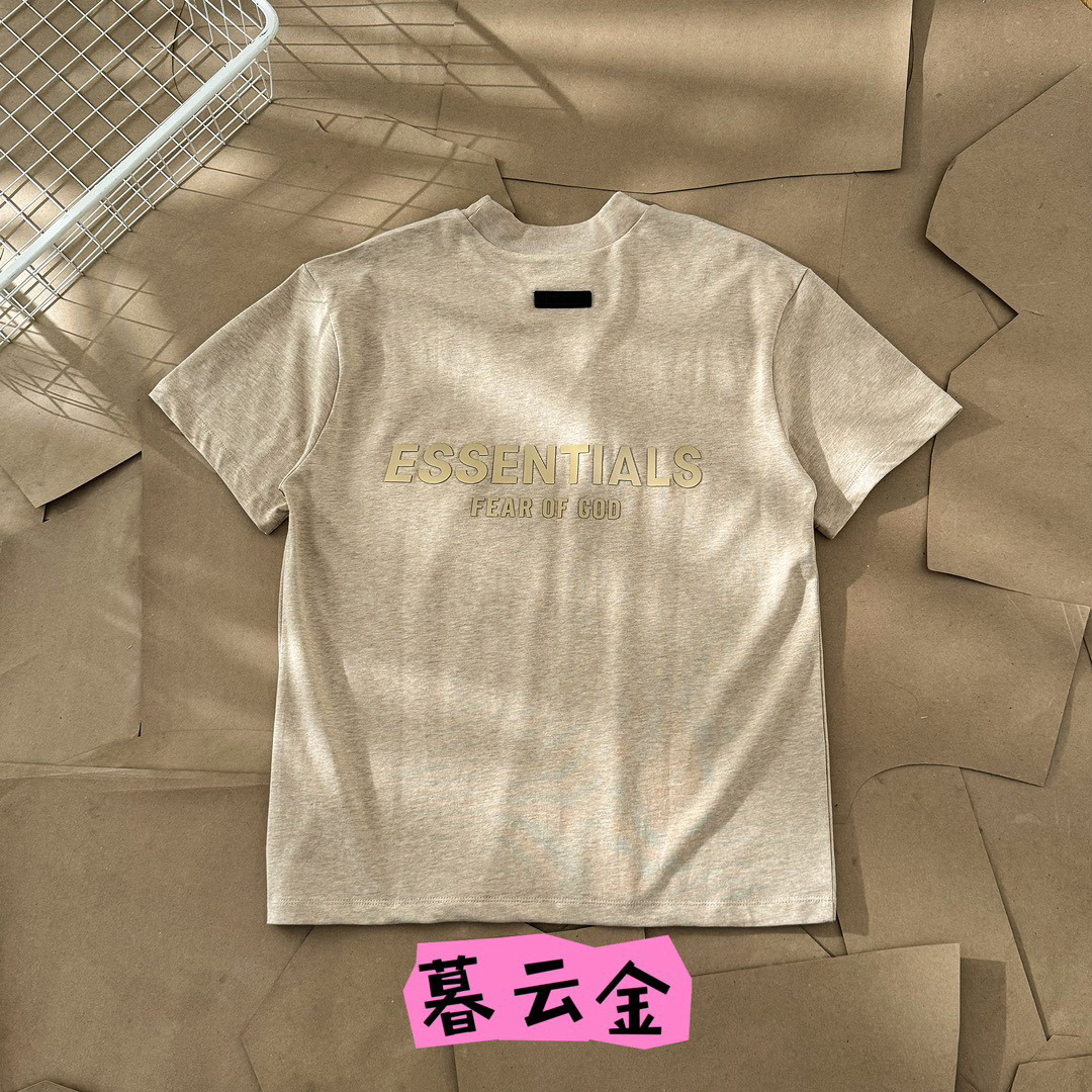 Essentials All — a05759fd Angle 1
