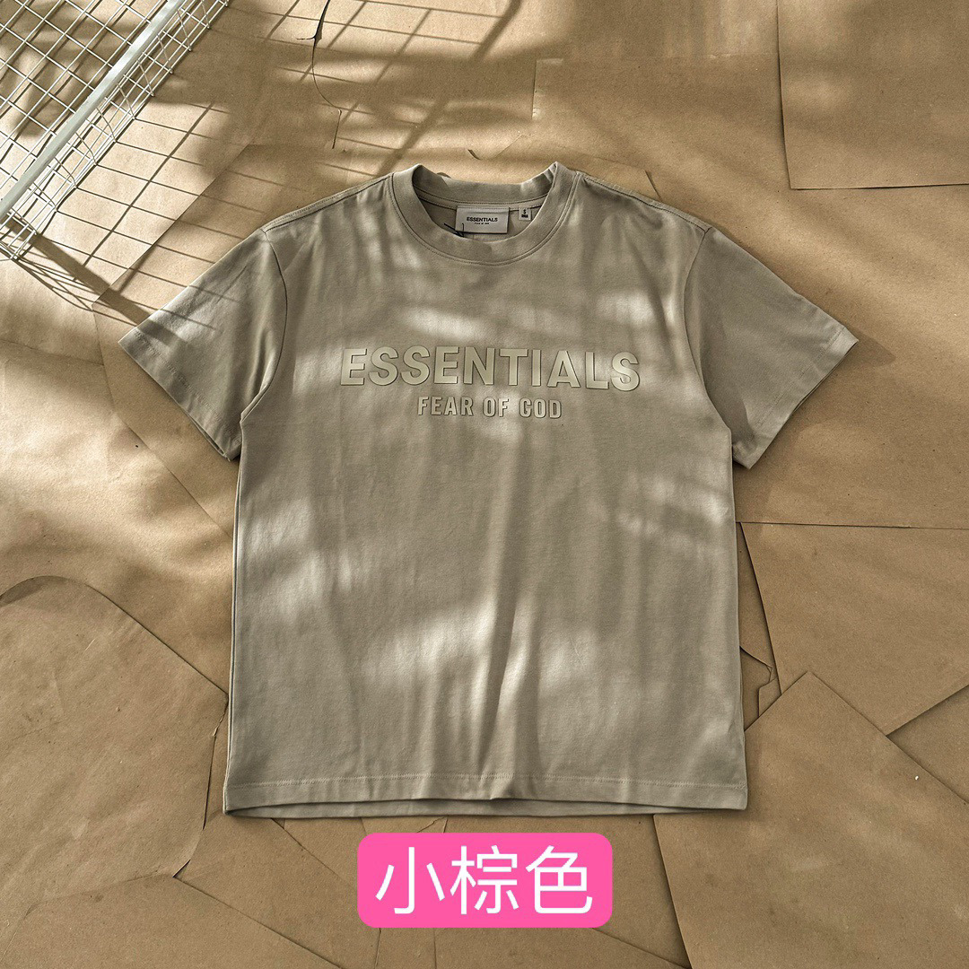 Essentials All — bd29ee29 Angle 1