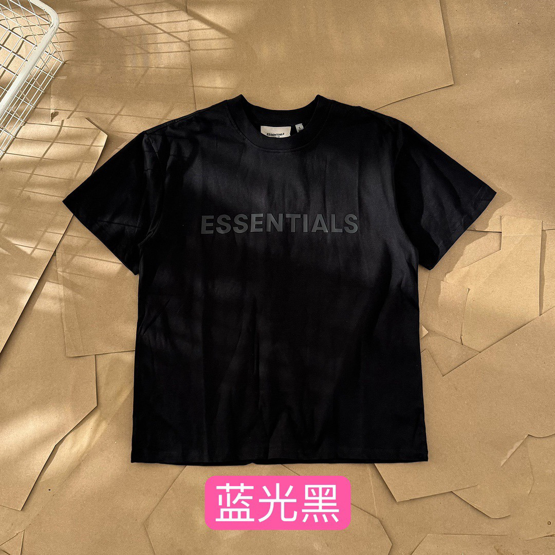 Essentials All — d0a76737 Angle 1