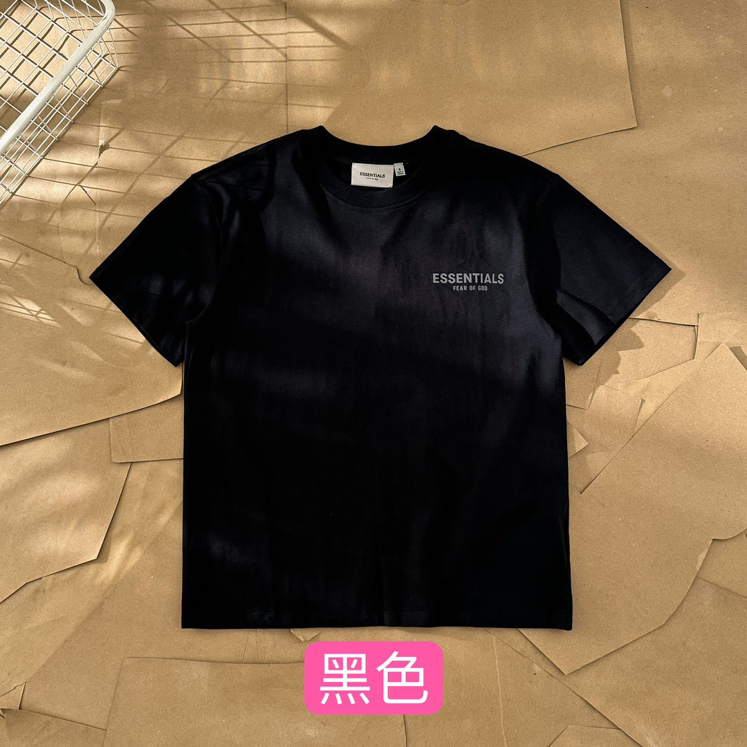 Essentials All — f004bdf3 Angle 1