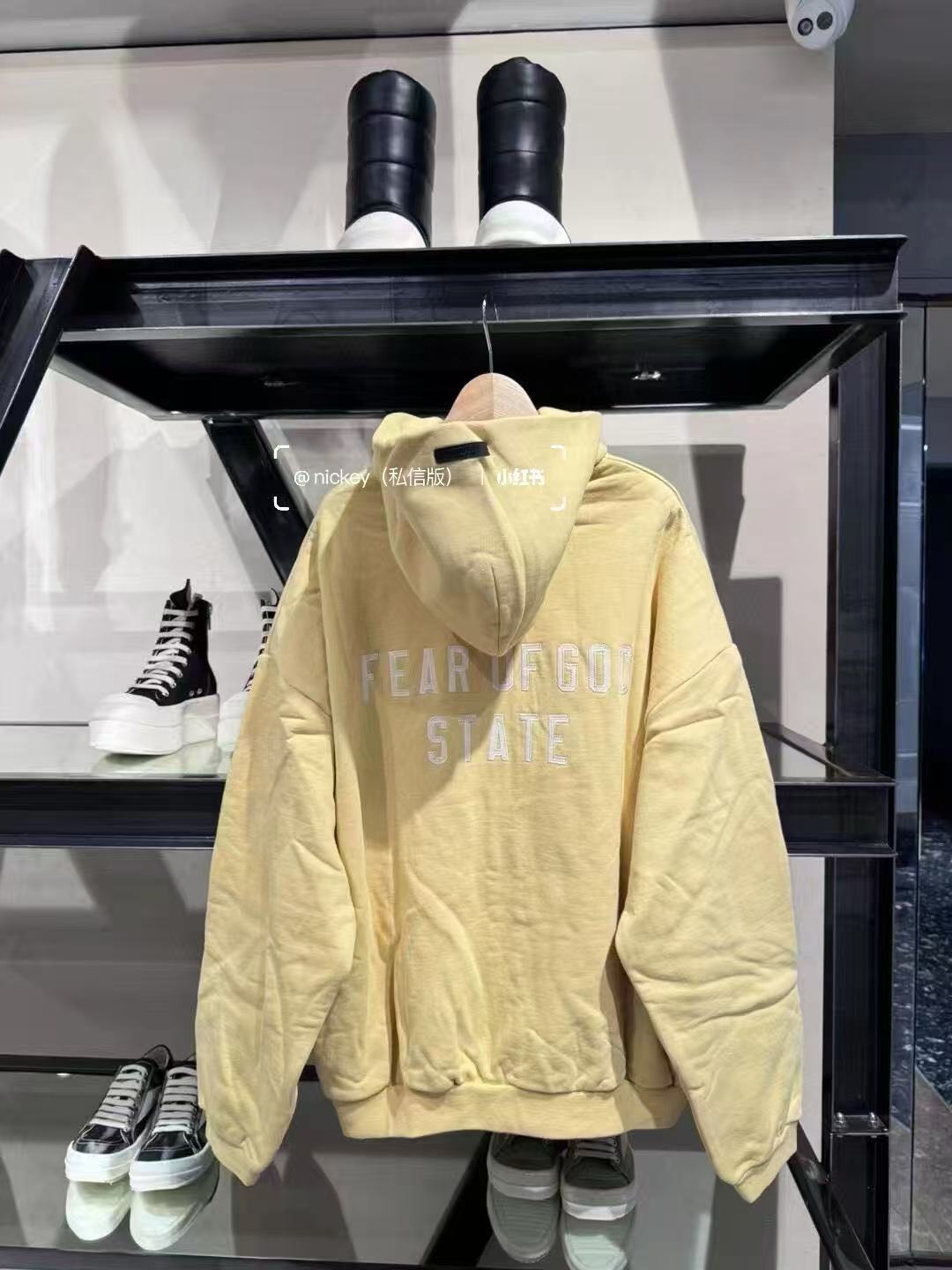Essentials Hoodie — c5f4f01d Angle 1