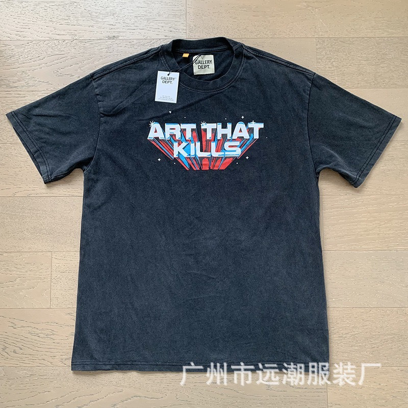 Gallery Dept Shirts — 1243ede6 Angle 1