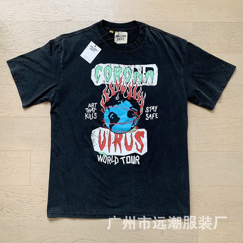 Gallery Dept Shirts — 29c6068c Angle 1