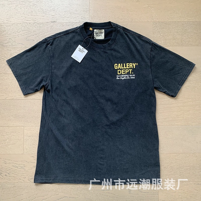 Gallery Dept Shirts — 7dea938c Angle 1