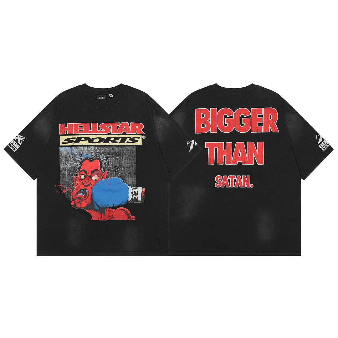 Hellstar T-Shirt — H607 Angle 1