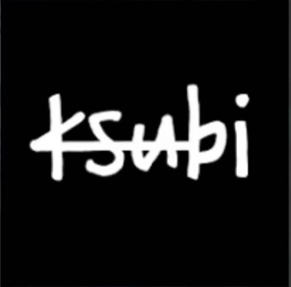 Ksubi Jeans — d9e30fb6 Angle 1