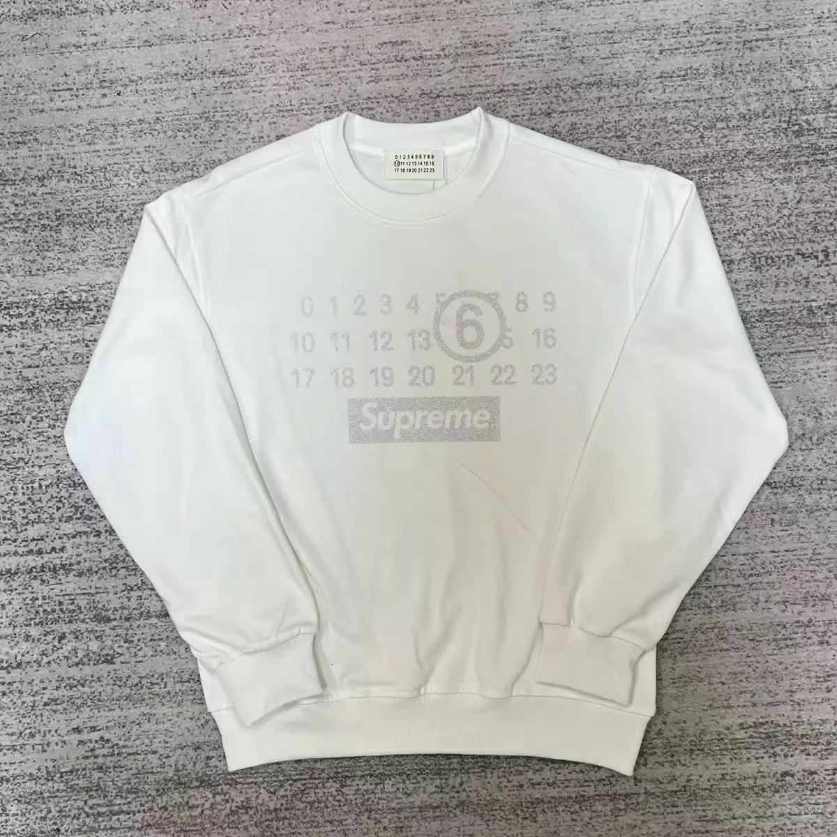 Maison Margiela Hoodie — 0e88894c Angle 1