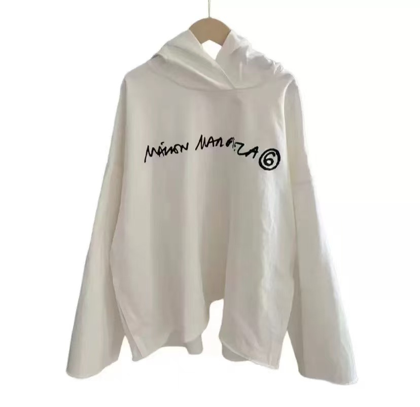 Maison Margiela Hoodie — b1f0e2b0 Angle 1