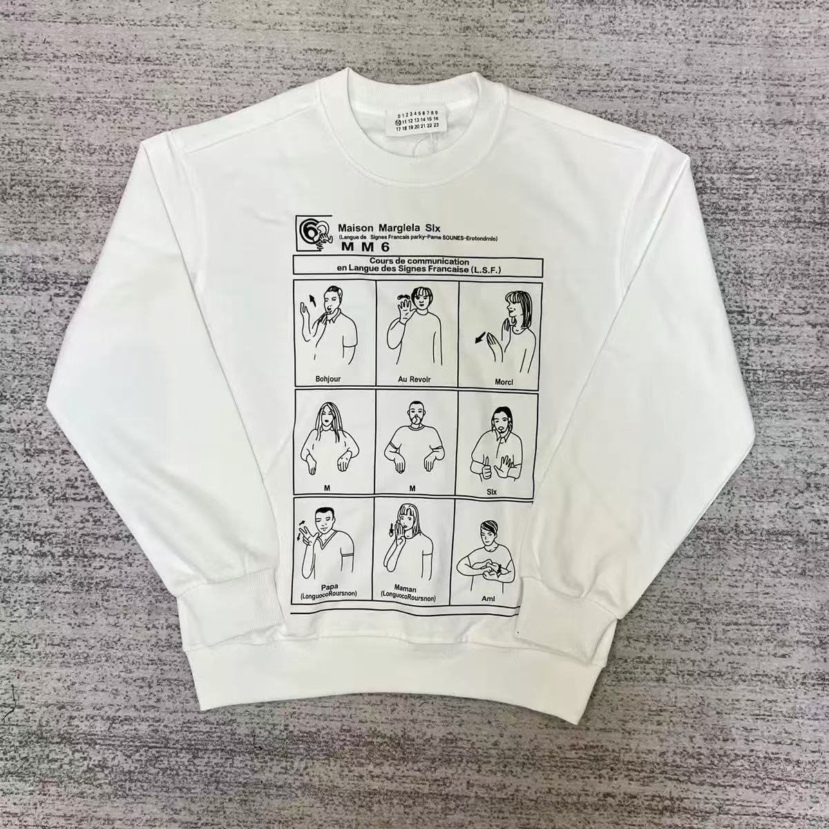 Maison Margiela Hoodie — b74f4b05 Angle 1