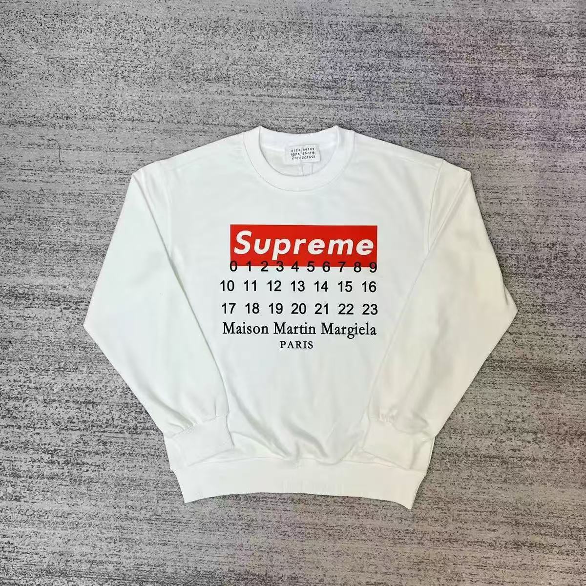 Maison Margiela Hoodie — e75f79ef Angle 1
