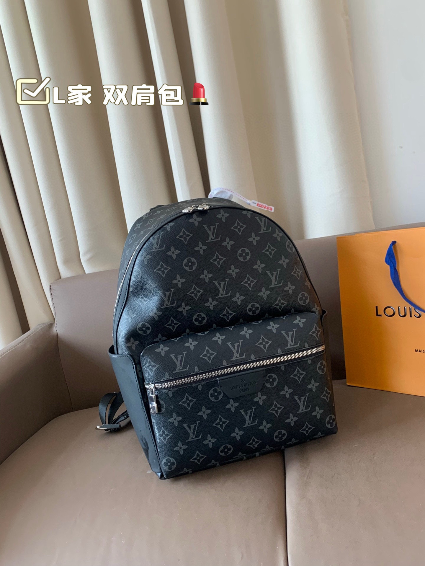Mens Bags — 4021e816 Angle 1