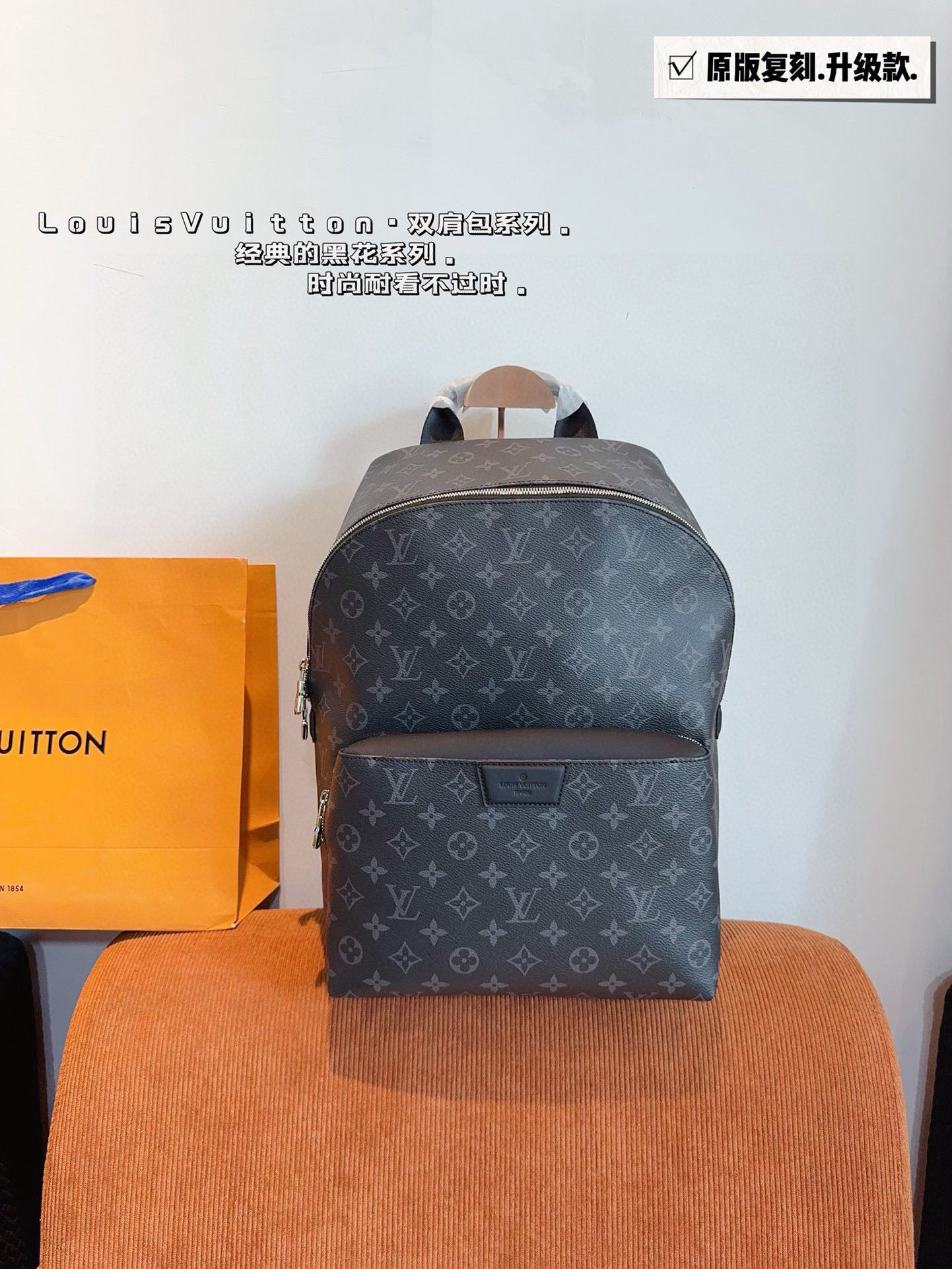 Mens Bags — fd9230df Angle 1
