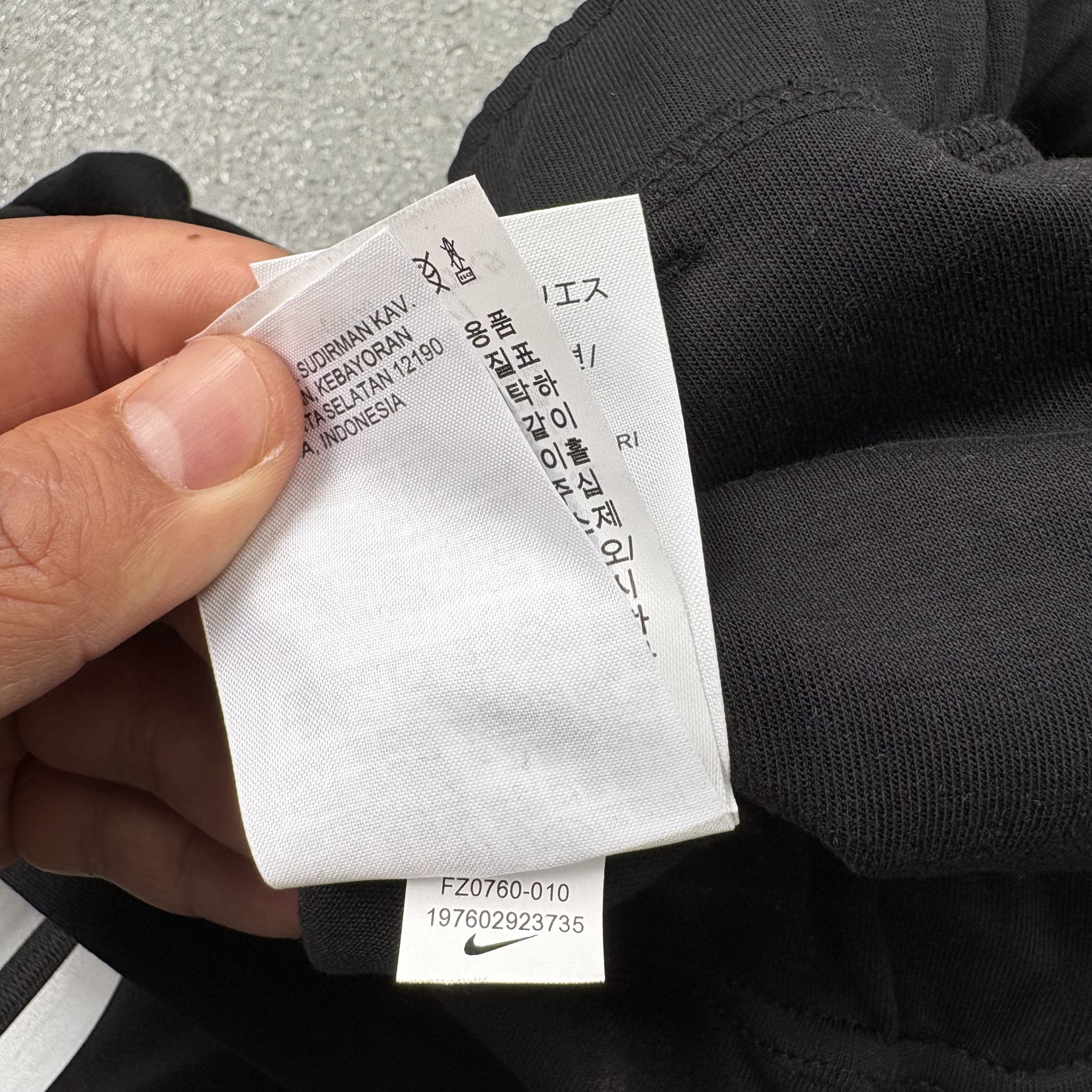 Nike Pants — 46011739 Angle 1