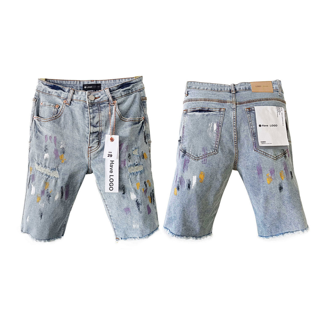 Purple Brand Jeans Shorts — Item Angle 1