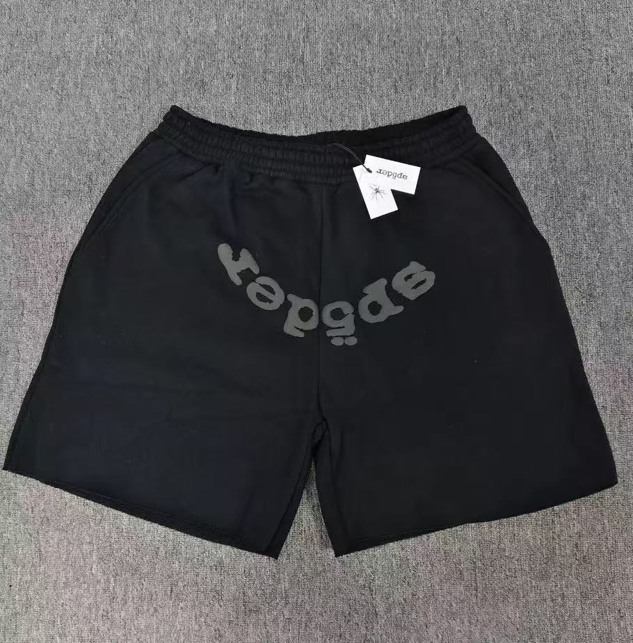 SP5DER Pants — 0e6cb277 Angle 1