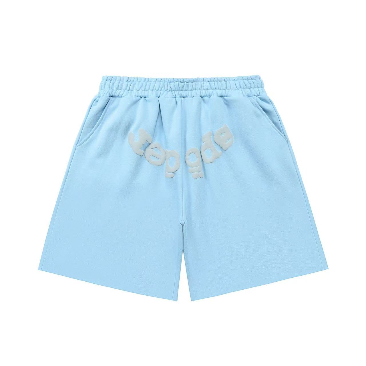 SP5DER Pants — e5b94160 Angle 1