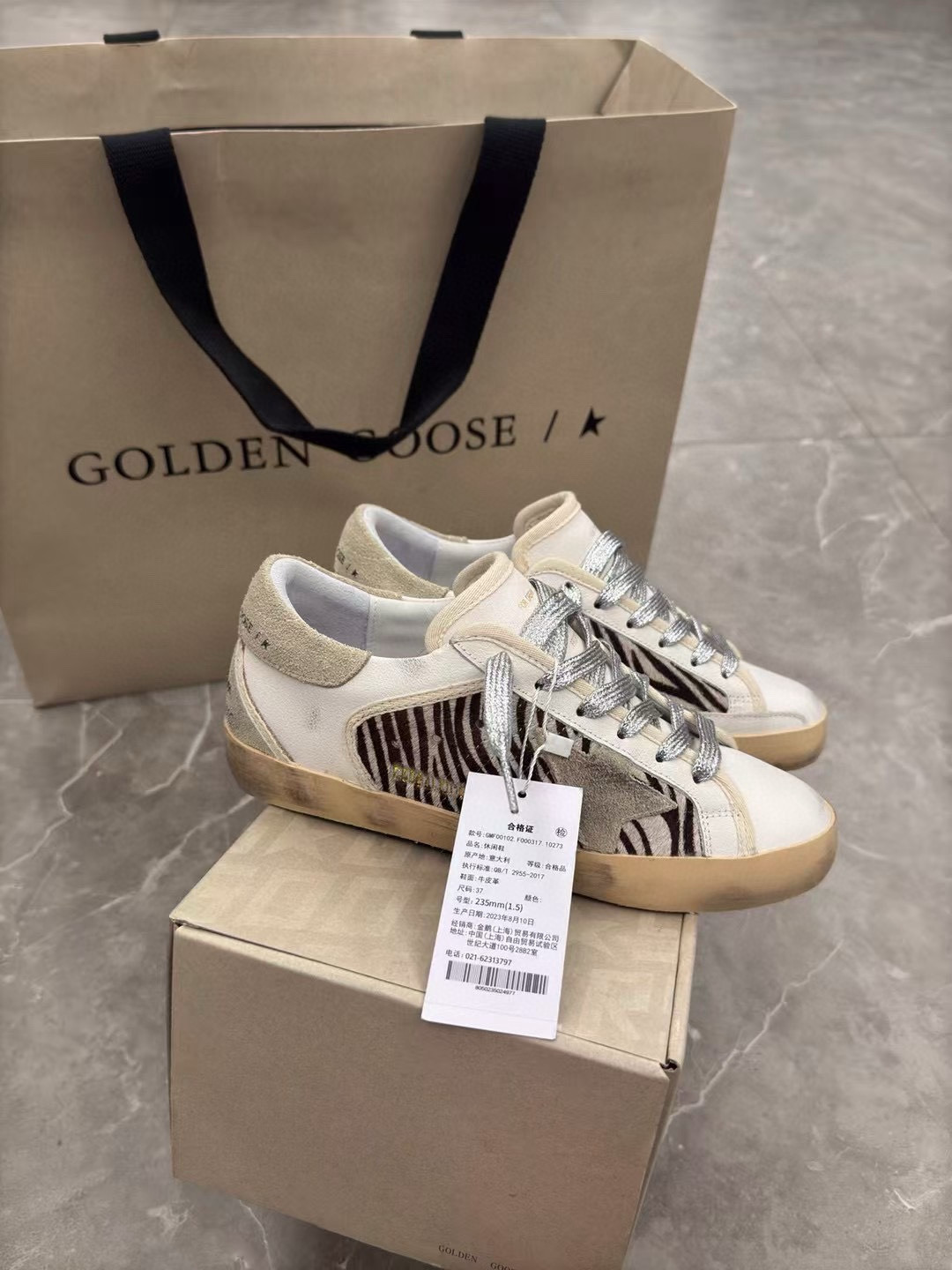 Shoe Golden Goose shoes — 4745d1ec Angle 1