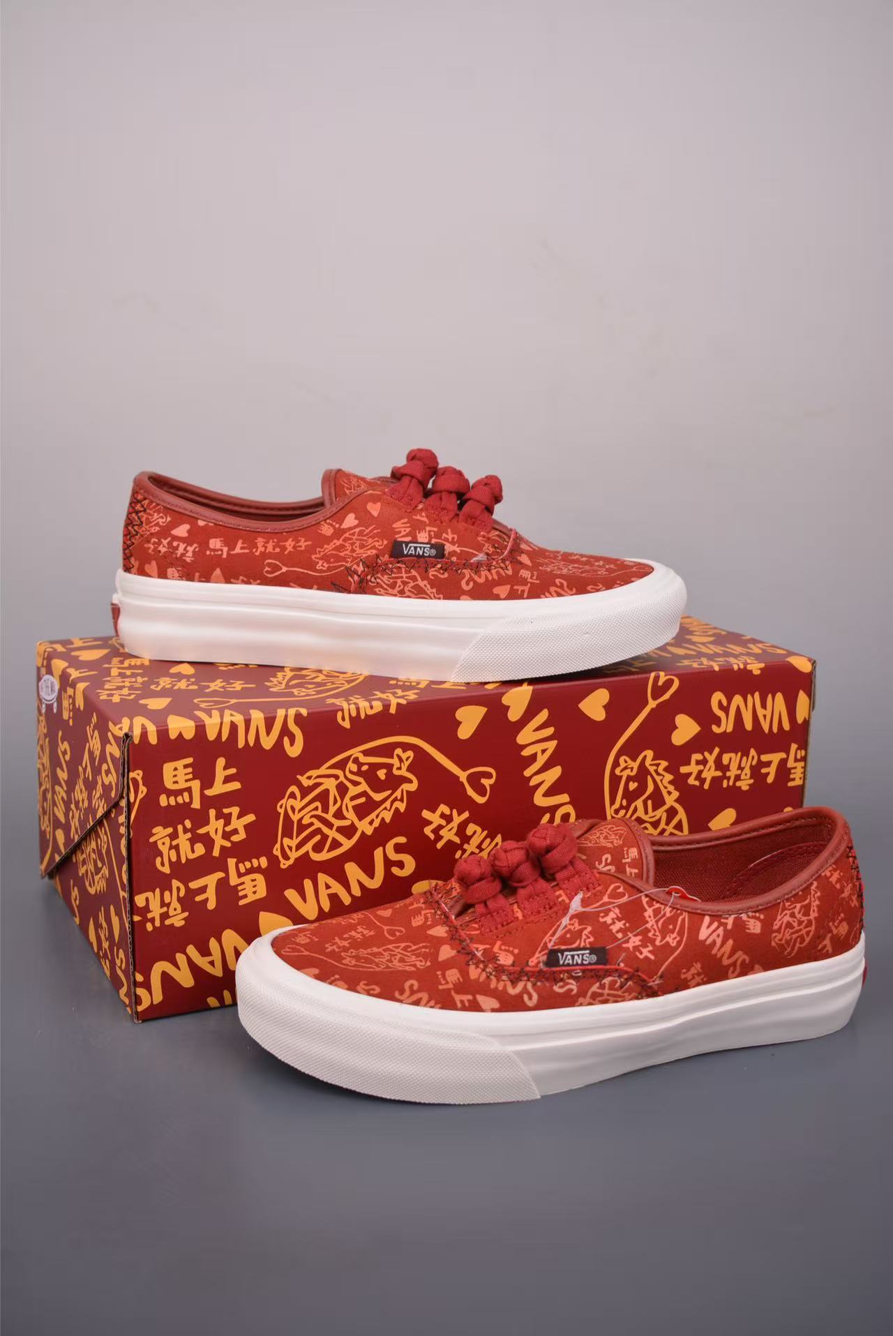 Shoe Vans Old Skool shoes — 847a2cee Angle 1