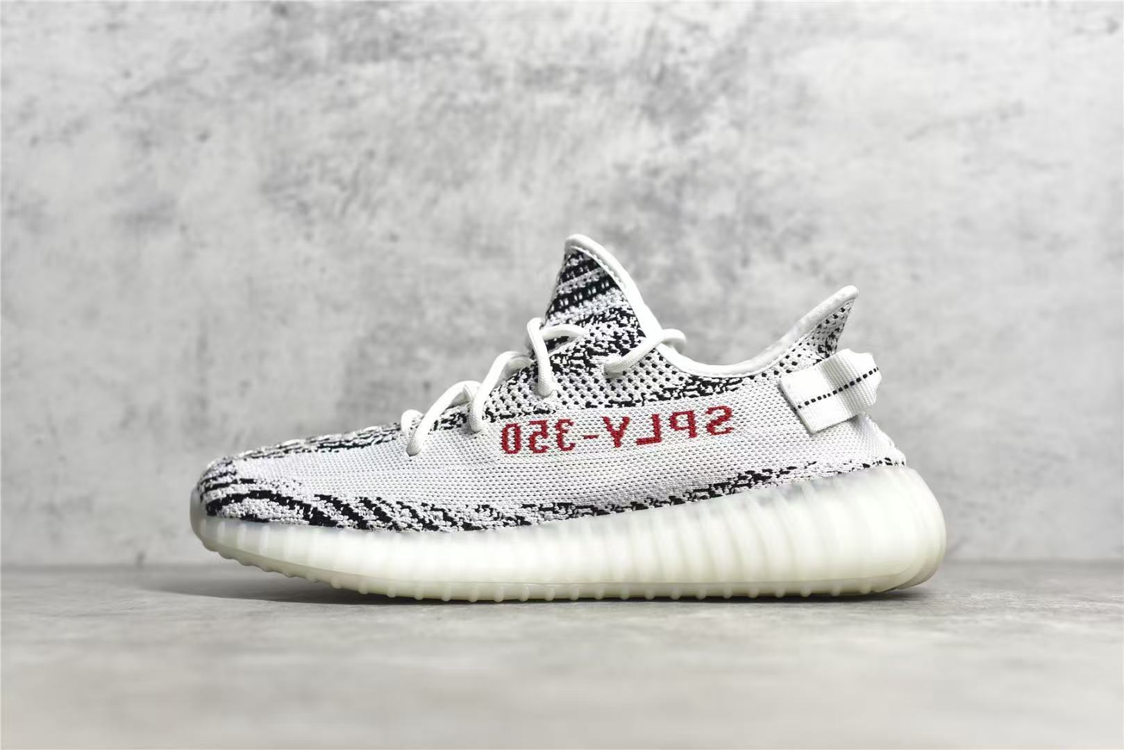 Shoe YEEZY — 766c1ecd Angle 1