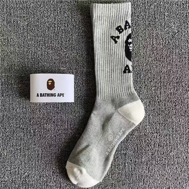 Sock All — 013ae590 Angle 1