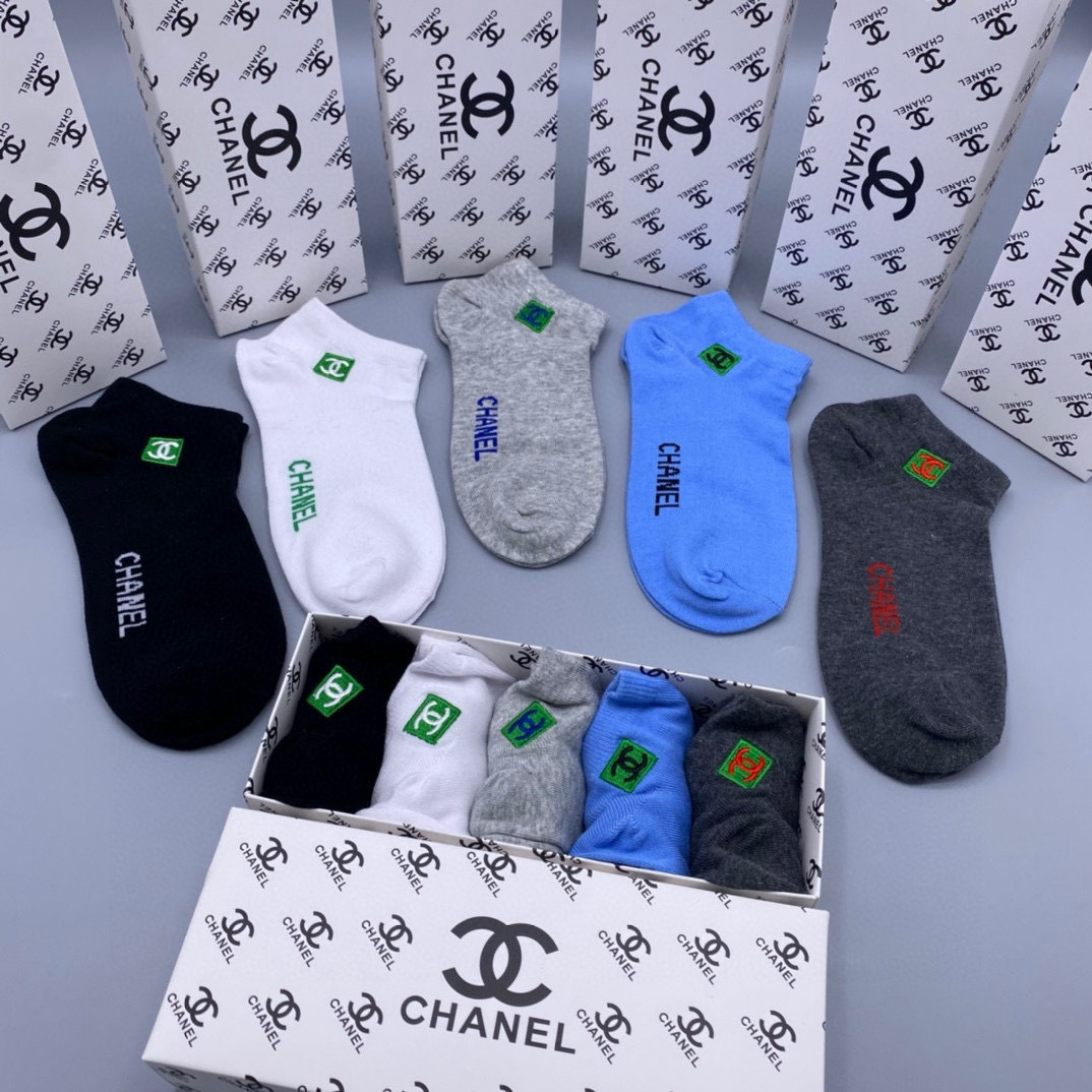 Sock All — 101e6de4 Angle 1