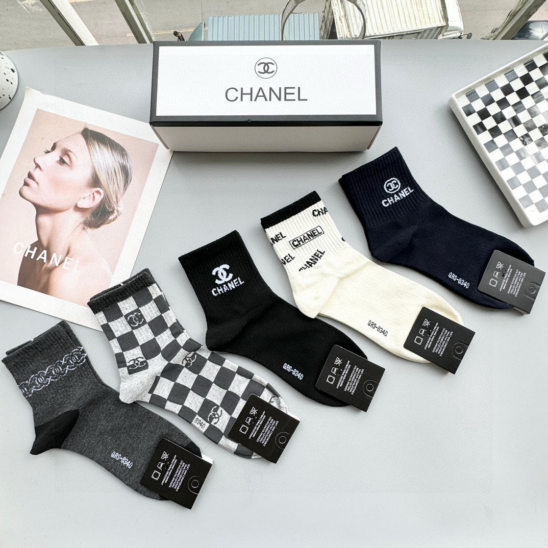 Sock All — 15a477c7 Angle 1