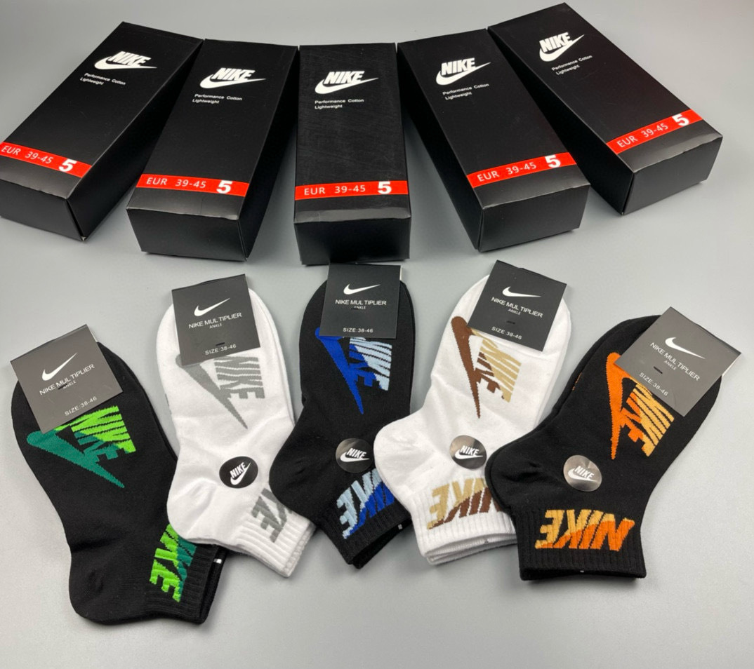 Sock All — 182e3471 Angle 1