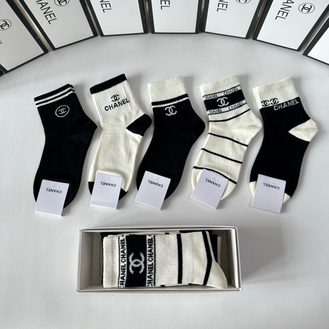 Sock All — 20cc0d98 Angle 1