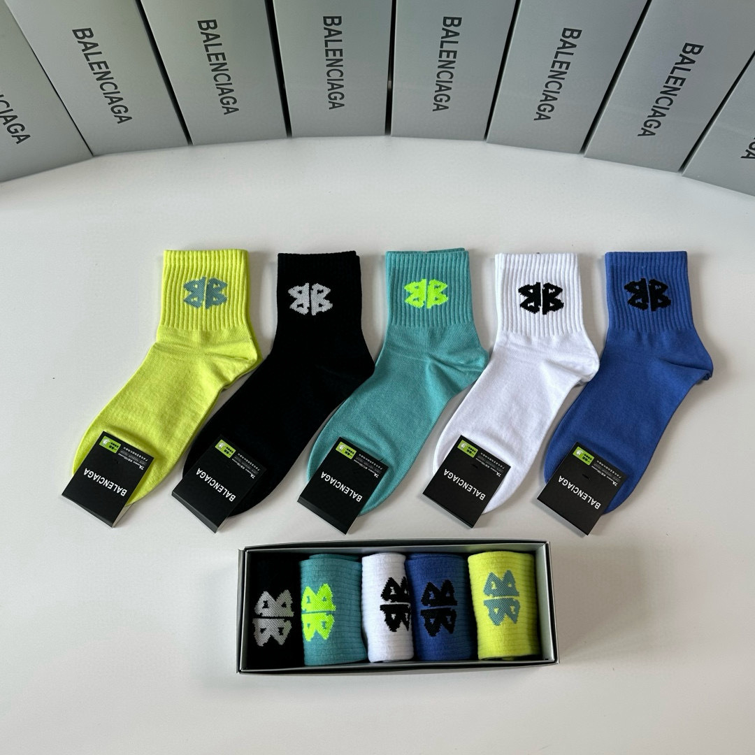 Sock All — 2287363b Angle 1