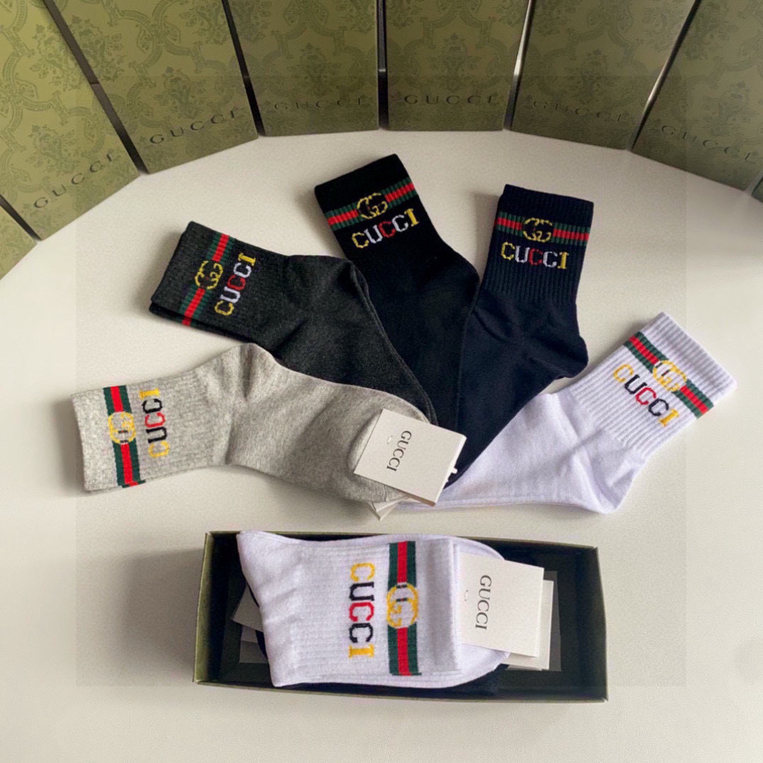 Sock All — 25b11c2c Angle 1