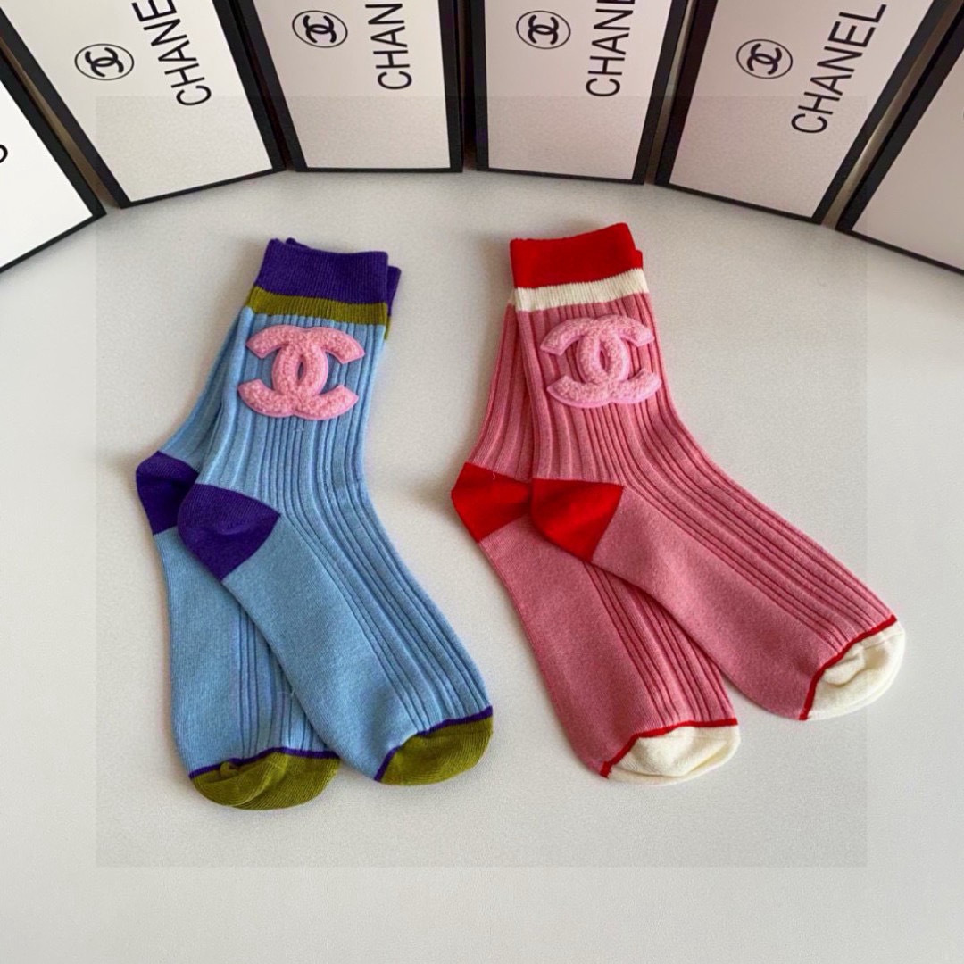 Sock All — 26ba3753 Angle 1