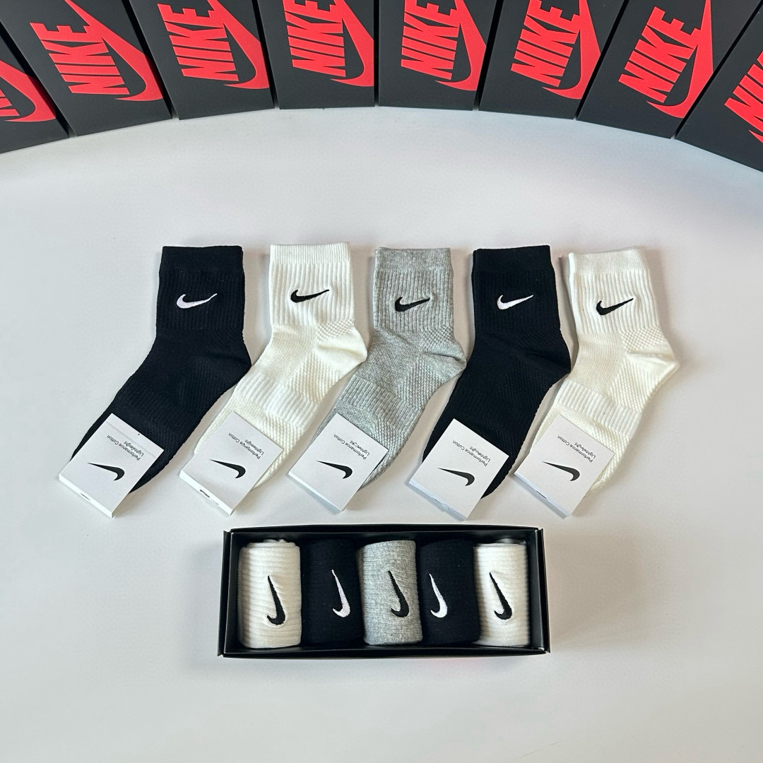 Sock All — 26f03646 Angle 1