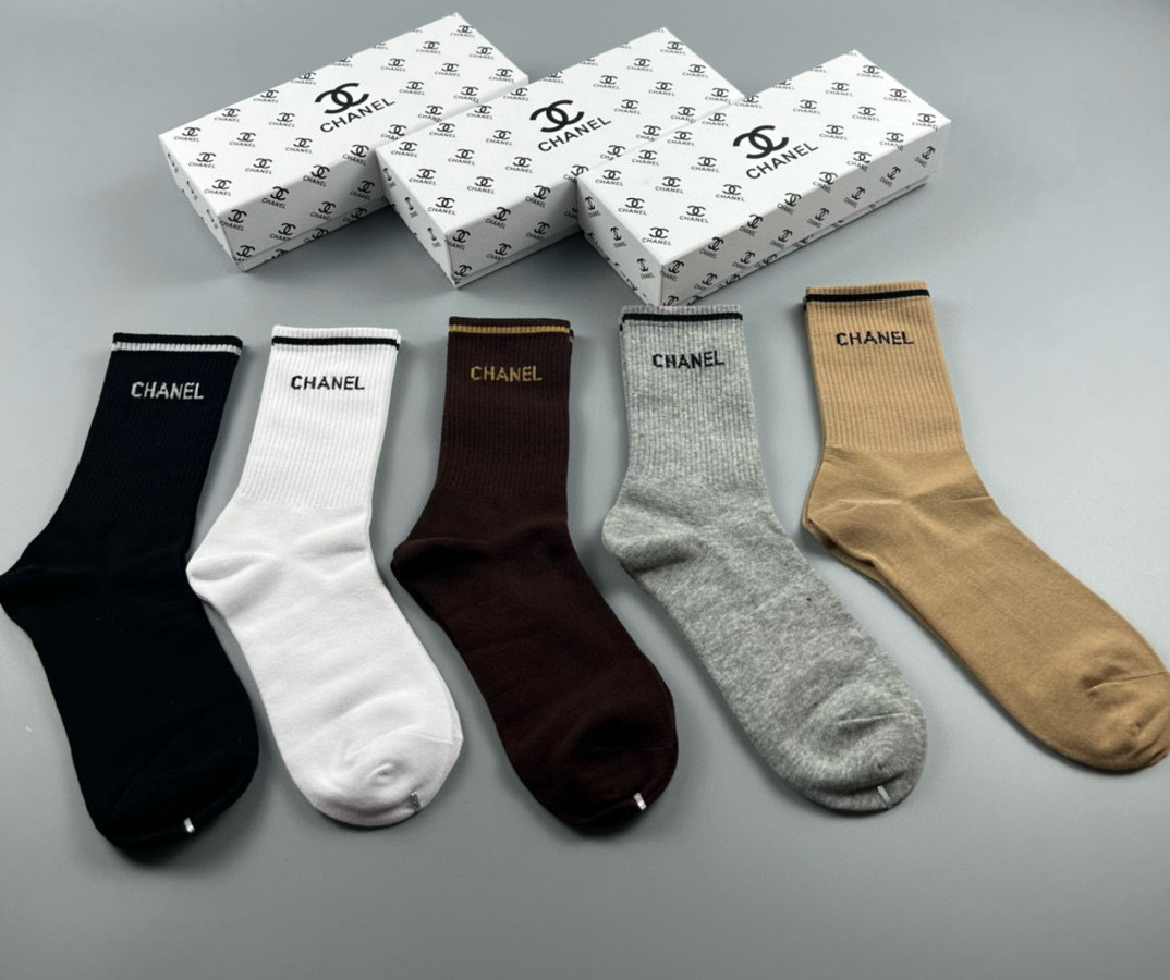 Sock All — 2898f068 Angle 1
