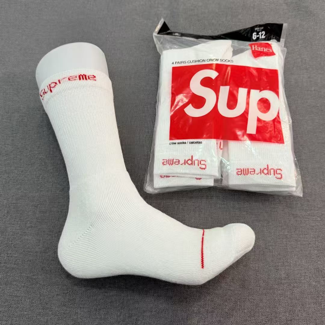 Sock All — 294fe0b5 Angle 1
