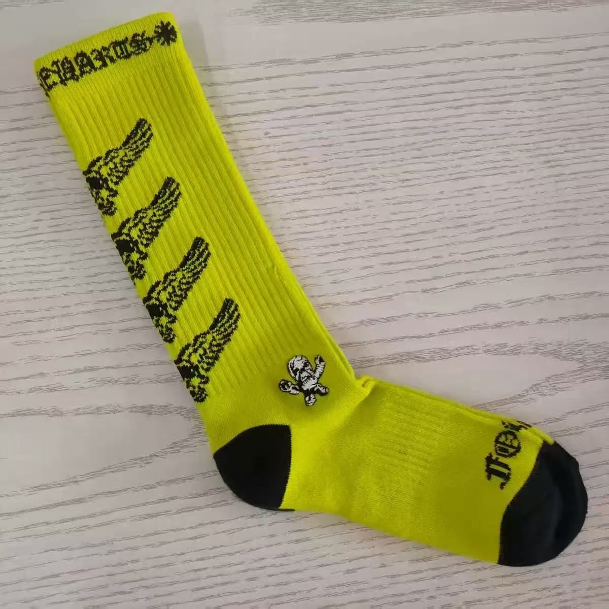 Sock All — 29e6c7d8 Angle 1