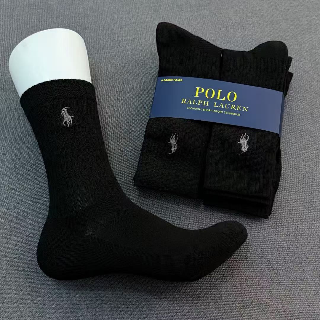 Sock All — 2a0d974c Angle 1