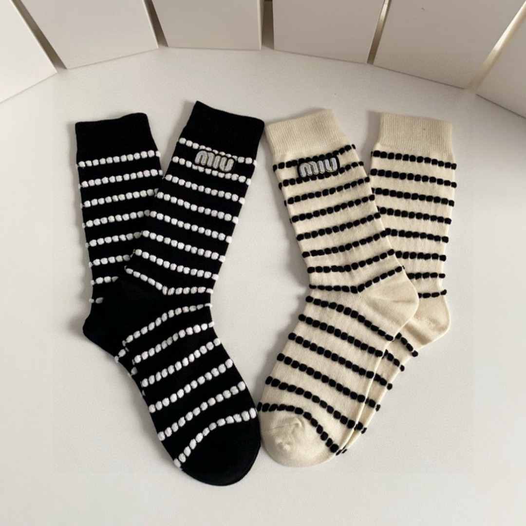 Sock All — 2bd71e96 Angle 1