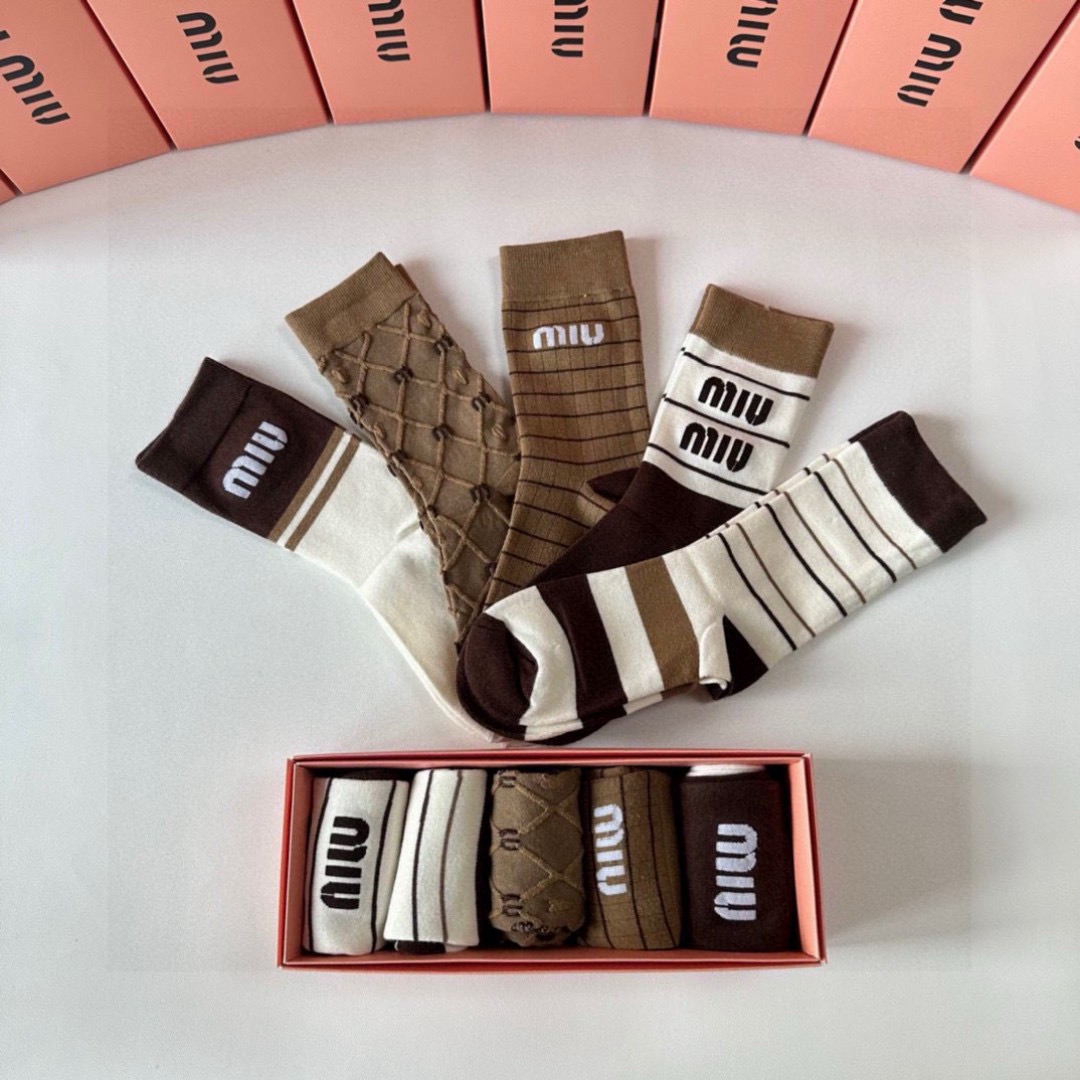 Sock All — 3597c841 Angle 1