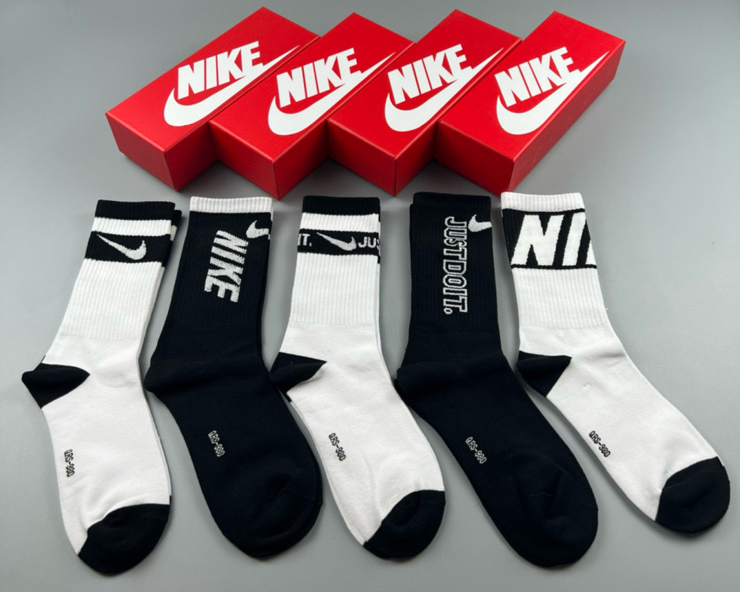 Sock All — 3dfdd52b Angle 1
