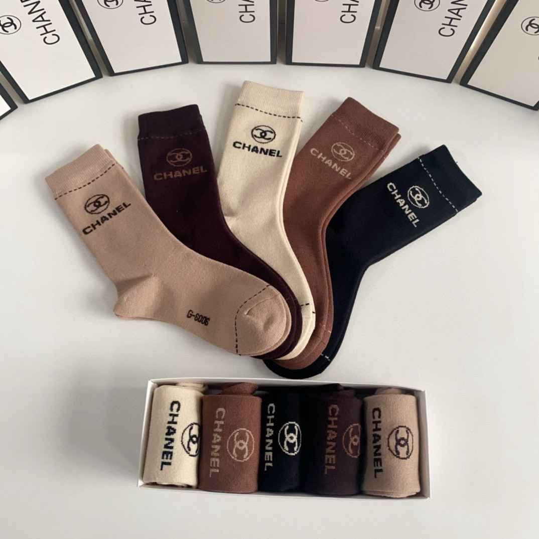 Sock All — 4892b460 Angle 1