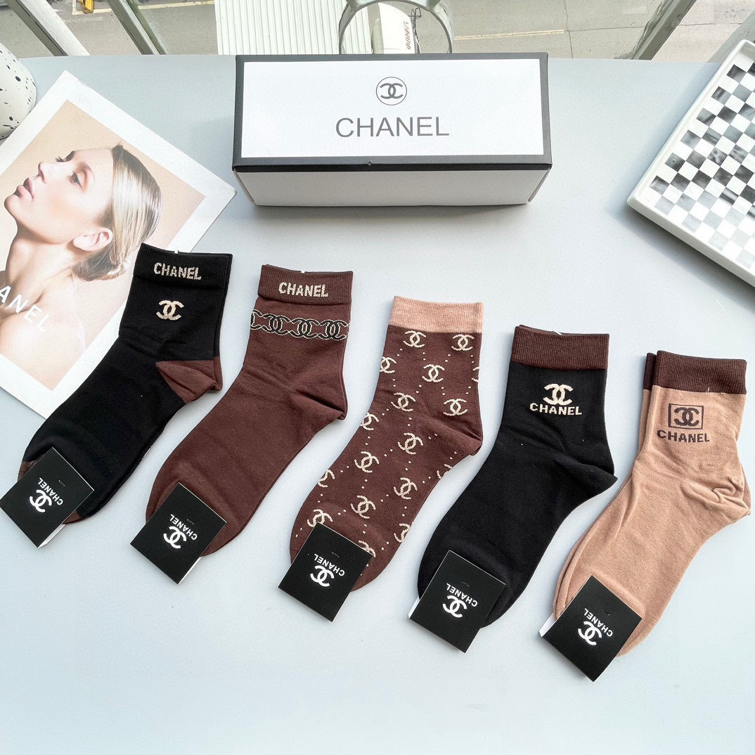 Sock All — 4aacd97b Angle 1