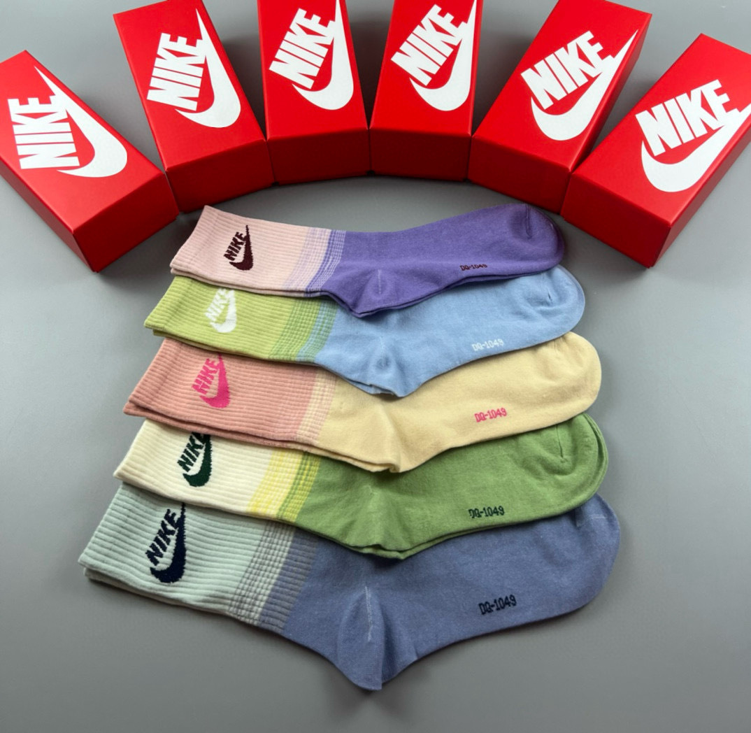 Sock All — 4bbed176 Angle 1