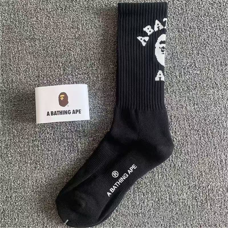 Sock All — 54b1d70d Angle 1