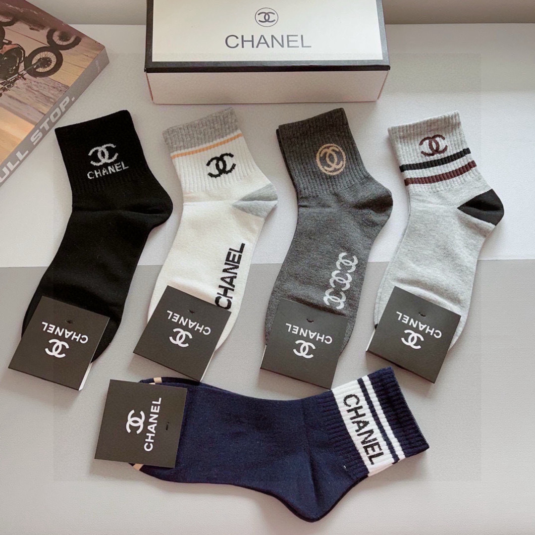 Sock All — 59d227bd Angle 1