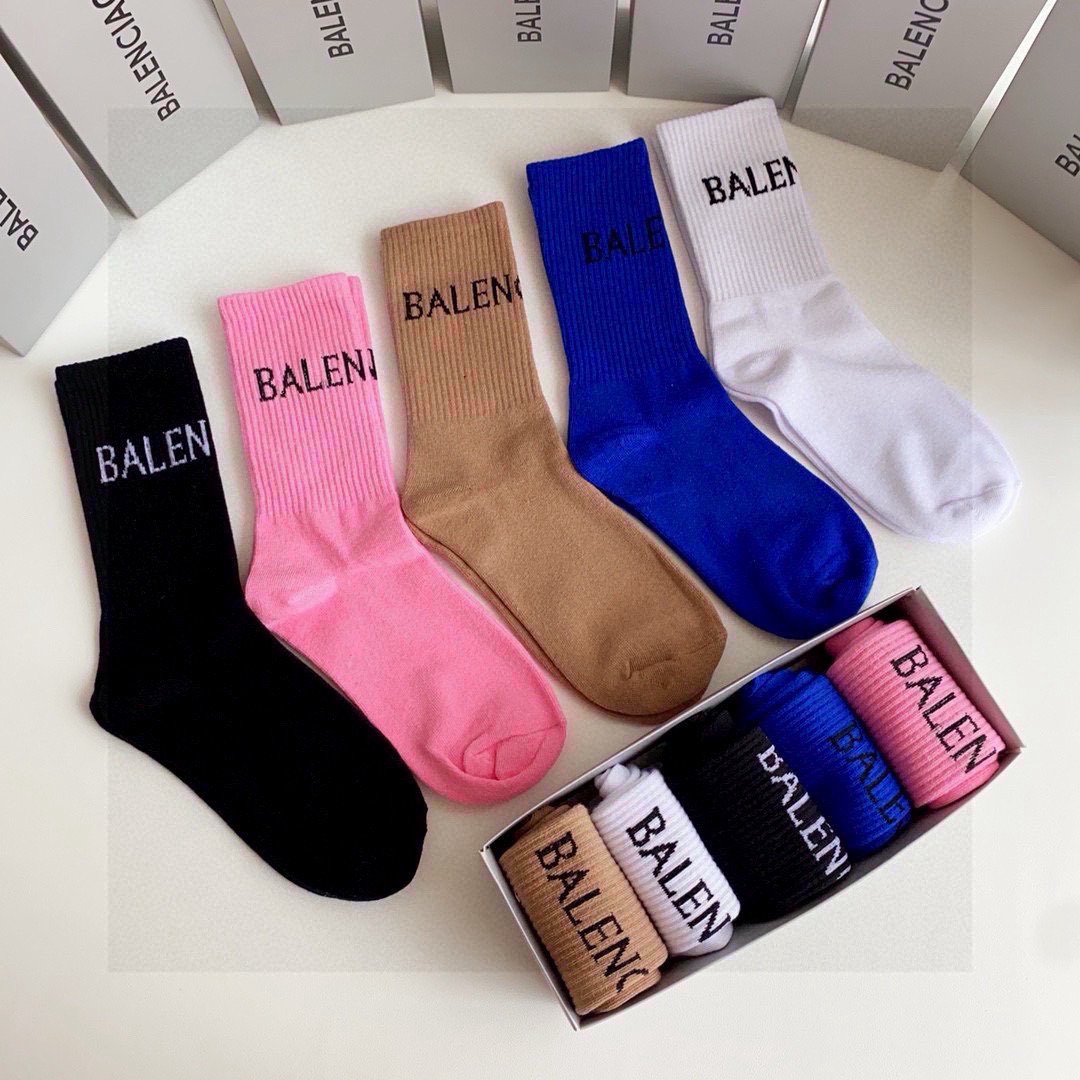Sock All — 63c84aee Angle 1