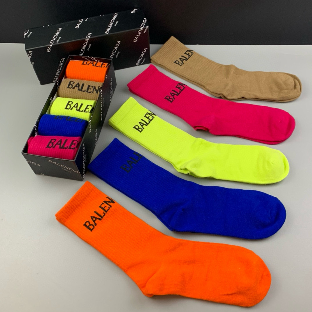 Sock All — 63f7fa8b Angle 1