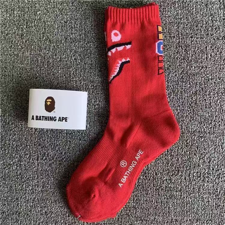 Sock All — 64a0c69c Angle 1